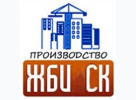 ЖБИ Стройкомплект