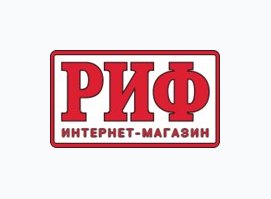 РИФ