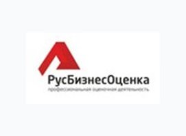 РусБизнесОценка