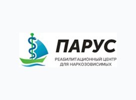 Реабилитационный центр Парус