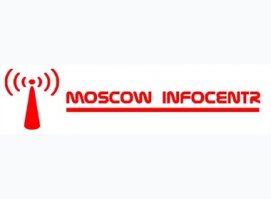 Москва Информационный центр
