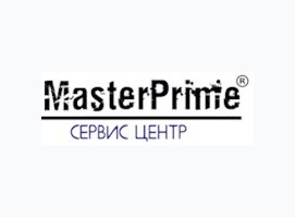 Сервисный центр «MasterPrime»
