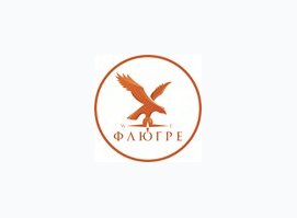 Флюгре