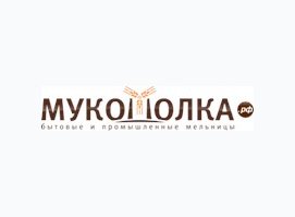 Мукомолка