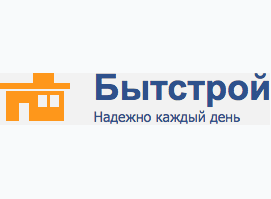 Бытстрой