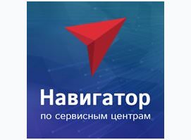 Эдвертисмент Сольюшенс