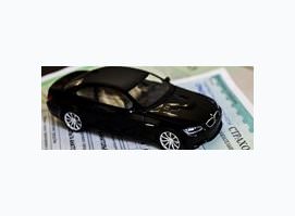 Автоюрист Римская