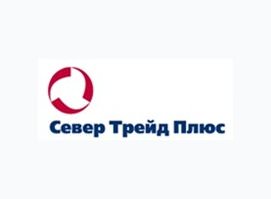 Север Трейд Плюс