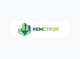 Ремстрой