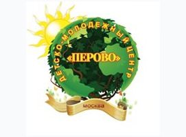 Перово