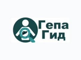 ГепаГид