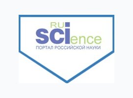 Русайнс