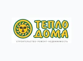 Тепло Дома
