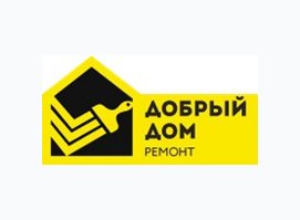 Добрый дом
