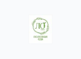 ЛО - лавка полезной еды