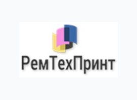 РемТехПринт