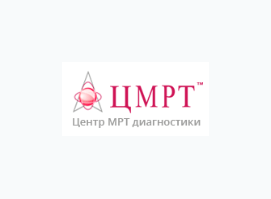 Центр МРТ диагностики ЦМРТ