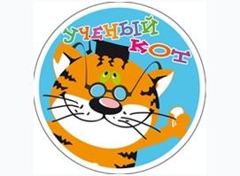 Ученый кот