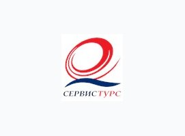 Сервистурс