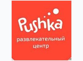 Развлекательный центр Пушка