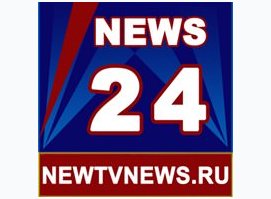 НОВОСТИ 24 НОВОСТИ 24