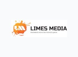Рекламное агенство Limesmedia
