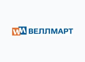 Wellmart Wellmart