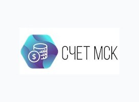 СчетМск