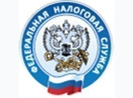 ИФНС России № 14 по г. Москве