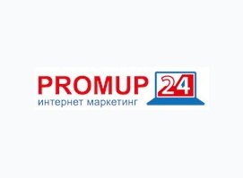 Маркетинговое агентство PromUp 24 Маркетинговое агентство PromUp 24