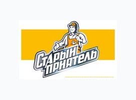 Старый приятель