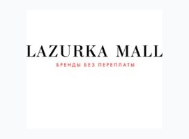 Lazurka Mall