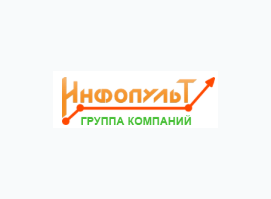 Инфопульт