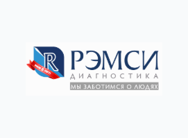 Рэмси Диагностика