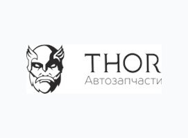 Трак Тор