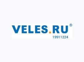 ВЕЛЕС.РУ