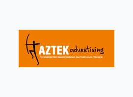 AZTEK advertising