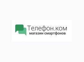 Телефон.ком