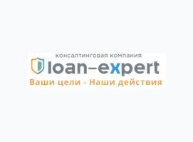 Loan - Еxpert Loan - Еxpert
