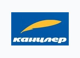 Канцлер
