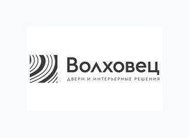 Волховец