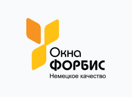 Окна ФОРБИС
