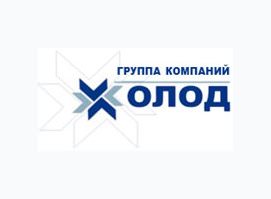 ГК Холод (GKHolod)