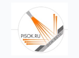Московский центр пескоструйной обработки