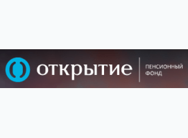 НПФ Открытие