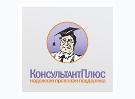 Ю - СОФТ