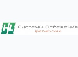 Системы Освещения Системы Освещения