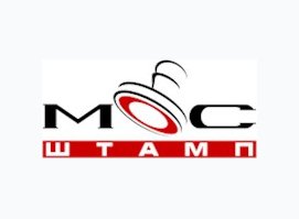 МосШтамп
