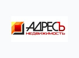 Адресъ-недвижимость