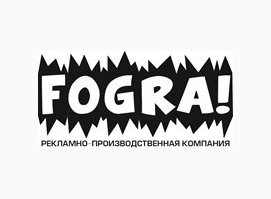 ФОГРА